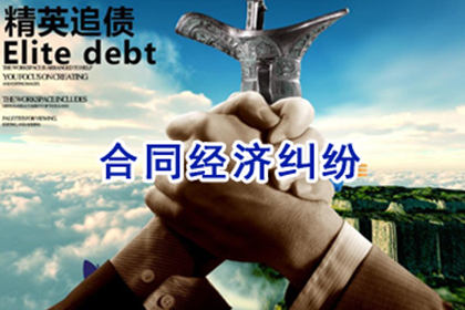 无力偿还欠款起诉后的应对策略