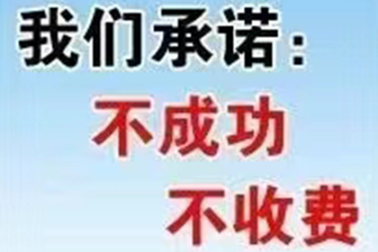 如何起诉欠款人却不知其住址？
