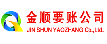 肥东催收公司